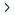rightArrow